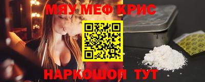 героин Кулебаки