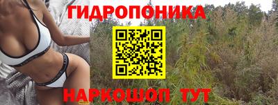 героин Кулебаки