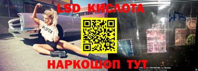 СК Кумертау
