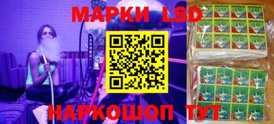 героин Кулебаки