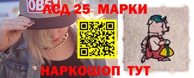 героин Кулебаки