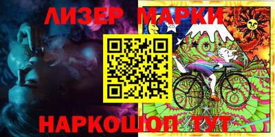 героин Кулебаки