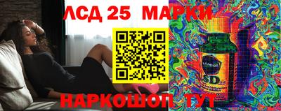 героин Кулебаки