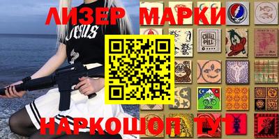 героин Кулебаки