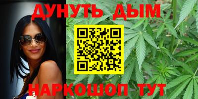 героин Кулебаки