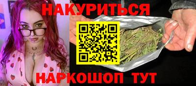 СК Кумертау