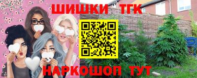 героин Кулебаки