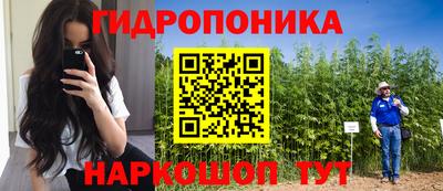 героин Кулебаки