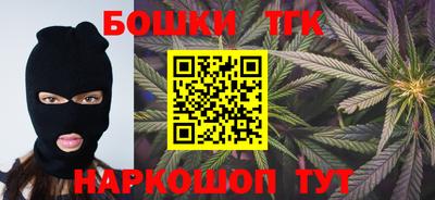 героин Кулебаки