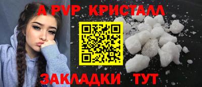 СК Кумертау