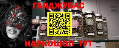 героин Кулебаки