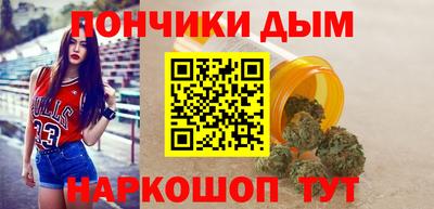 СК Кумертау