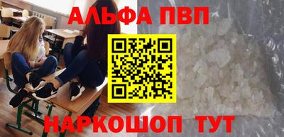 героин Кулебаки