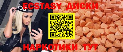 СК Кумертау