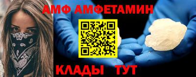 героин Кулебаки