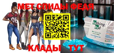 героин Кулебаки