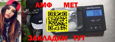 СК Кумертау