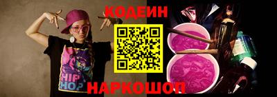 СК Кумертау