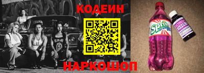 СК Кумертау