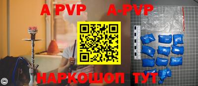 героин Кулебаки