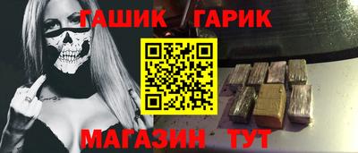 СК Кумертау